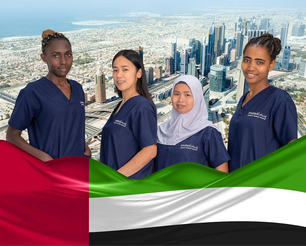 Maid Visa Services Dubai Silicon Oasis – Imdad Center
